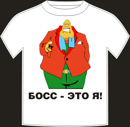 футболки с логотипом в Барнауле