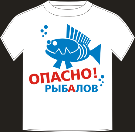 международная доставка футболок с принтом клуб любителей охоты. футболки на заказ детские